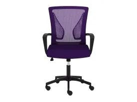 Purple and Black Mesh Office Chair